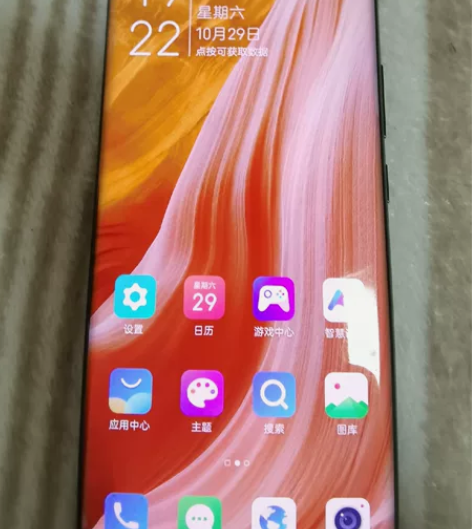 移动版 移动版 中兴Axon 40pro5...