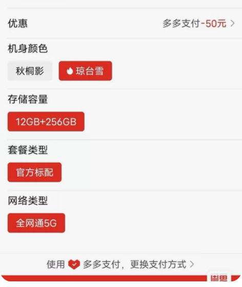 摩托罗拉 x30。motorola x30...