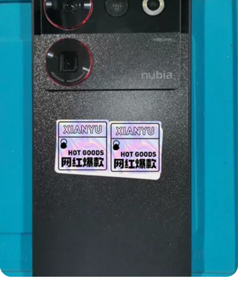 努比亚Z50 Ultra 8+256G 单...