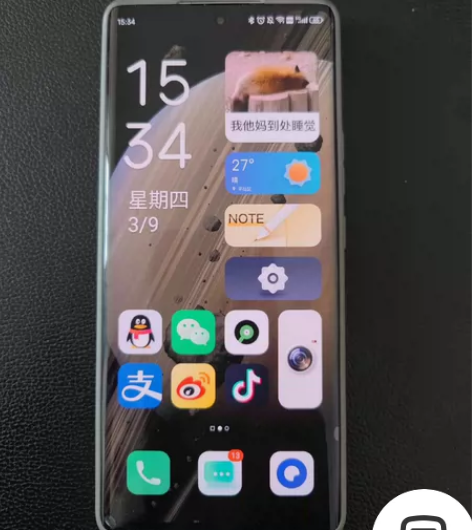 努比亚z50 12+512白色 箱说齐全 ...