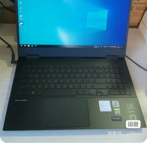 惠普HP暗影精灵6 Pro RTX3060...