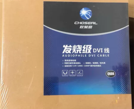 秋叶原10米DVI线 (CHOSEAL )...