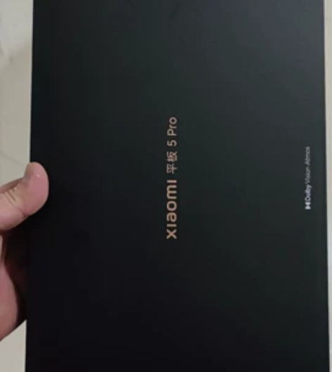 小米平板5pro，黑色8+256wifi版...