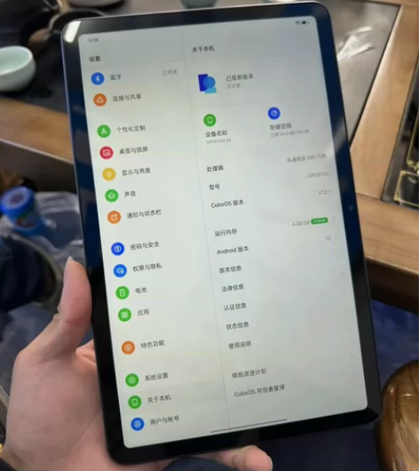 OPPO平板 pad Air 6+128G...