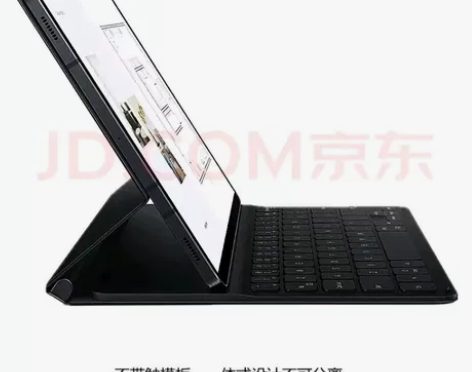 适用于三星tab s7+／s8+／s7fe...