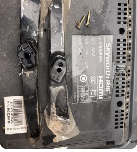 创维底座32X3，32E361S，32E3...