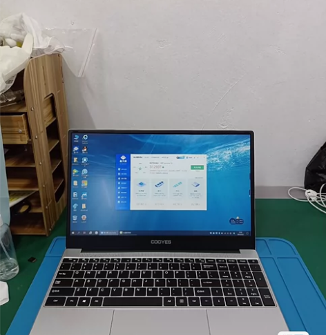 酷耶P30 笔记本电脑15.5英寸 i7-...