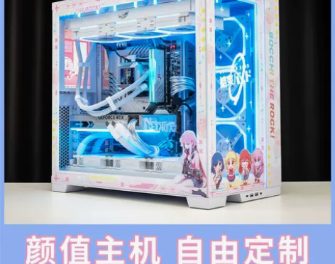 海景房DIY电脑主机 上100种主题方案