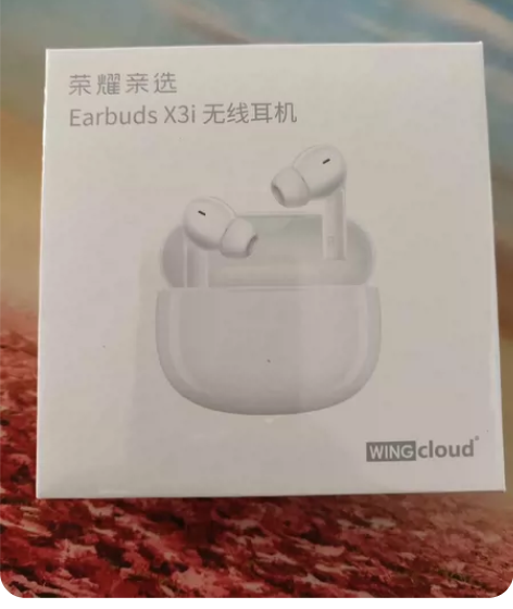 全新未拆封：荣耀（HONOR） 亲选Ear...