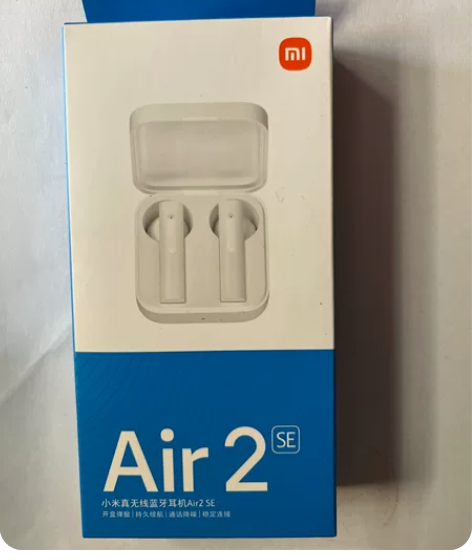 小米AIR2SE，仓库正品，原装原封，没有...