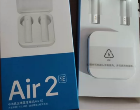 小米蓝牙耳机Air2 SE真无线降噪运动跑...