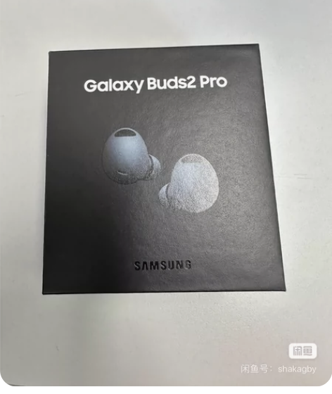 出三星耳机Galaxy Buds2 pro...
