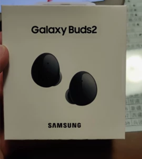 三星Galaxy Buds2蓝牙主动降噪耳...