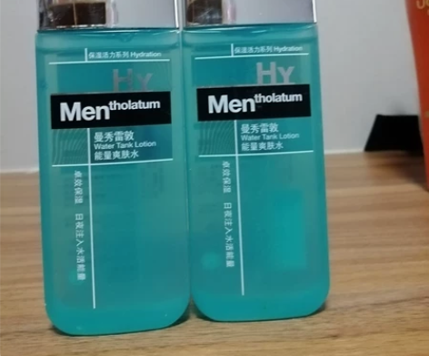 曼秀雷敦男士能量爽肤水秋冬保湿清爽收缩毛孔...