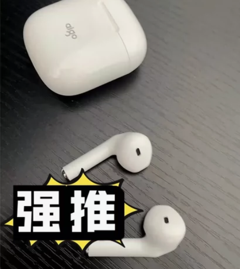 【低价处理】爱国者T18耳机蓝牙无线入耳式...
