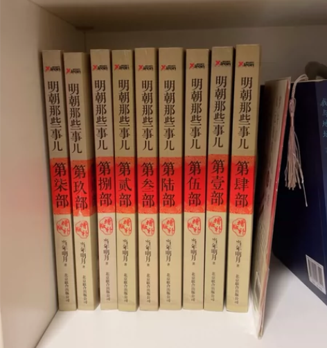 卖书，39成都，彭州包邮，其他地方没办法包...