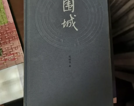 初中中考高中高考作文素材积累，培养思辨能力...