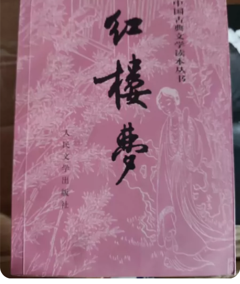 上海浦东金杨街道，闲置全新的书有需要的自提...