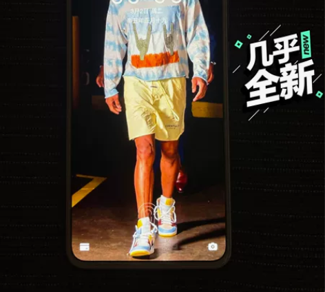 出魅族17  8+128独角兽 感兴趣的话...