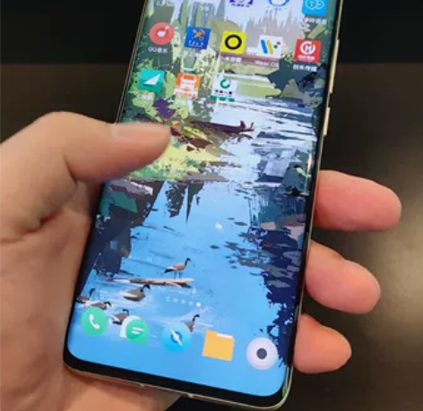 魅族 18s 8GB+256GB 白色 5...