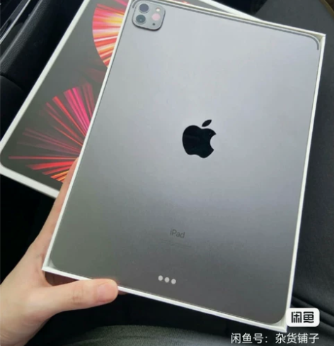 低价便宜卖！iPad2020 128g自用...