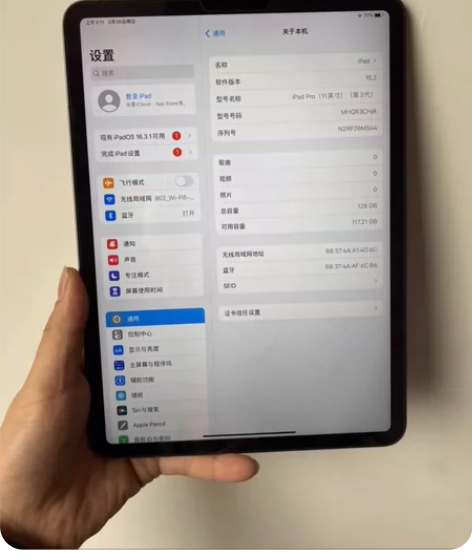 ipad pro 2021款 11寸 12...