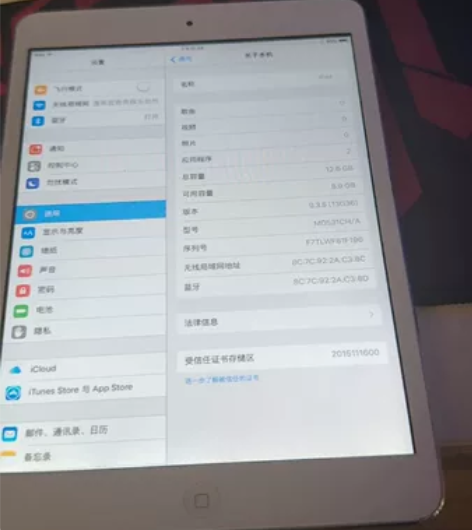 iPad苹果平板电脑mini1 以下为平板...