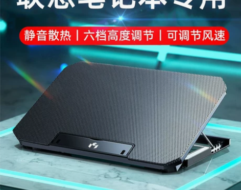 适用联想笔记本散热器支架拯救者y7000r...