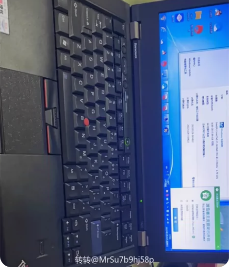 个人备用机，使用无任何异常，有意者来 规格...