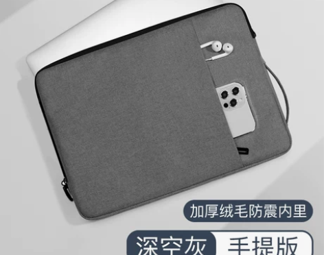 笔记本内胆包适用联想小米华为mateboo...