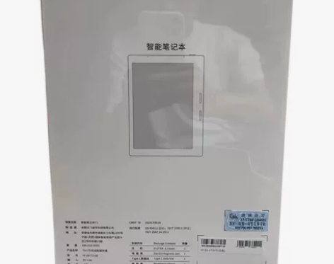 【全新包邮】科大讯飞智能办公本，科大讯飞智...