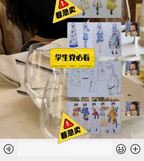 出现成服装效果图系列图效果图25一套，款式...