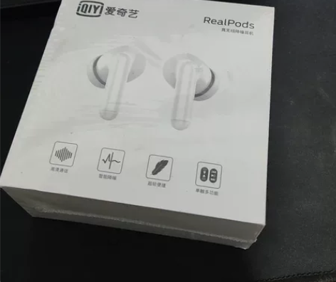 爱奇艺 realpods 无线耳机 如图，...