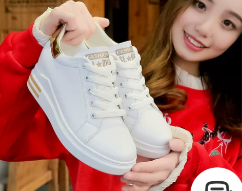 内增高小白鞋女夏季薄款透气2021新款百搭...