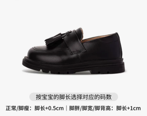 【年货价】woollykids小羊沃利真皮...