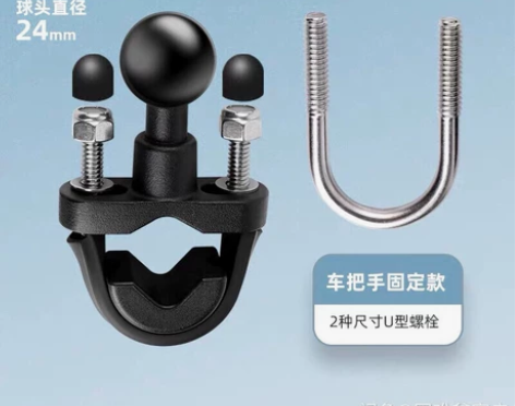 360oner运动相机固定大疆后视镜球头M...