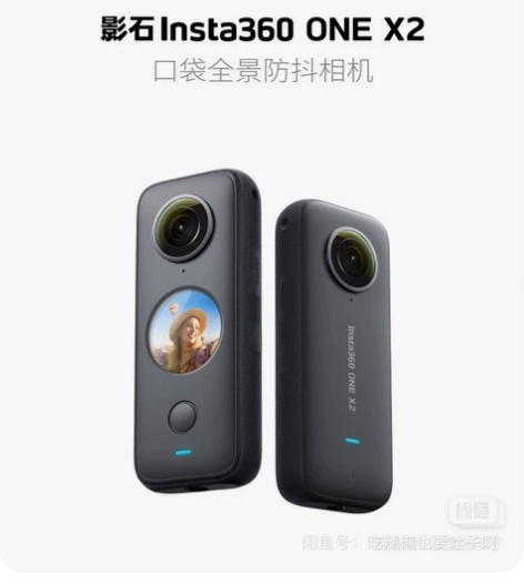 Insta360/影石 Insta360 ...