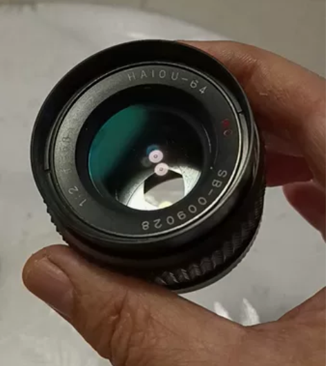 出老单反相机镜头，海欧品牌，mD口，这个头...