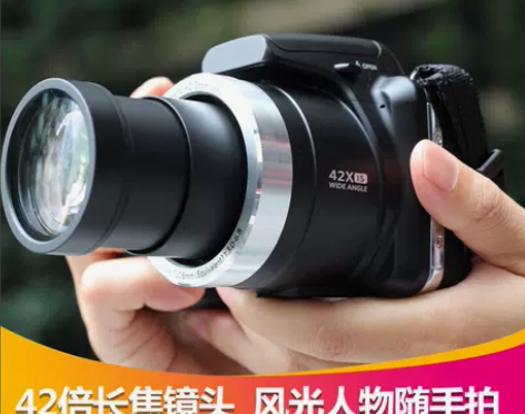 惠普D3500数码相机 高清+长焦小单反 ...