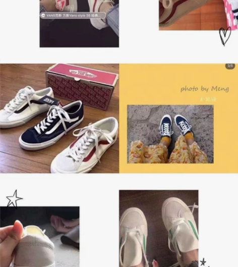 vans style36权志龙同款 不正包退