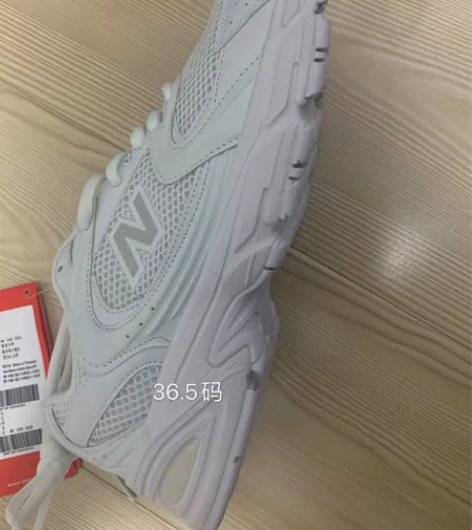 全新 美版新百伦女鞋复古老爹鞋NB530银...