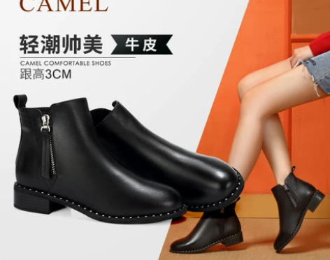 Camel/骆驼冬季摩登时尚潮流简约英伦风...