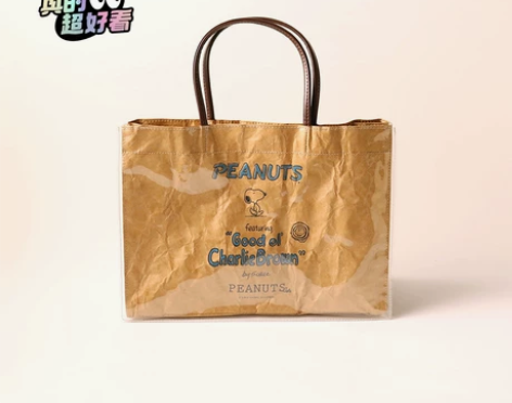 史努比轻购物袋PVC单肩包手提牛皮纸包休闲...