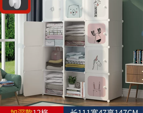 衣服收纳箱塑料特大号家用玩具整理箱简易衣柜...