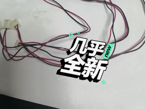 散热高速静音风扇,未使用过,30*30*1...