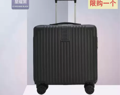 ?小型行李箱女18寸拉杆箱20寸超轻旅行箱...