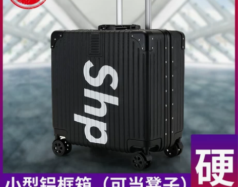 20寸行李箱男生小号拉杆箱短途可坐人登机箱...