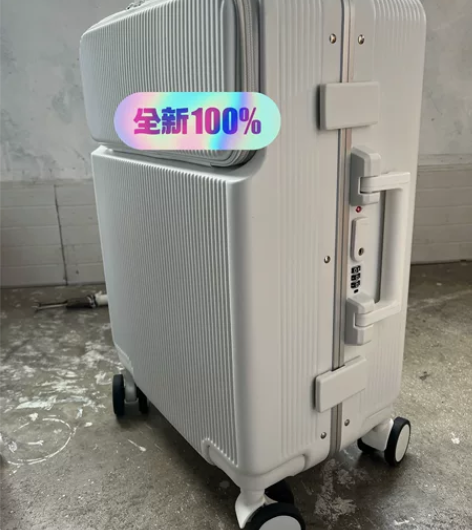 高品质行李箱，来 感兴趣的话点“我想要”和...