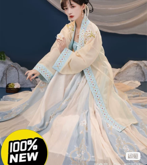 玉术【花姬】原创汉服女宋制长禙子齐腰襦裙宋...