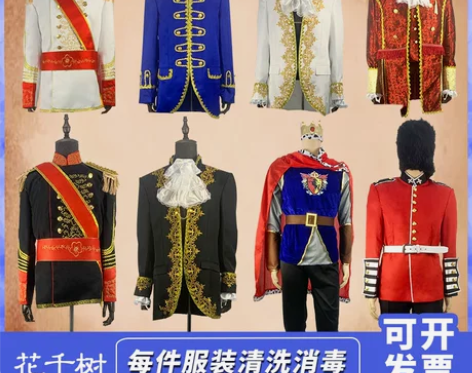 欧洲中世纪贵族欧式宫廷男服装出租女生反串王...